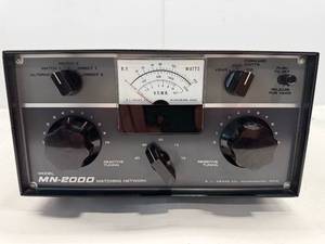 lot 5 image: DRAKE MODEL MN-2000