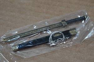 lot 78 image: Mini Ninja Knife