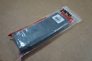 lot 117 image: Pro Mag 30 Round AR-308 Magazine - .308