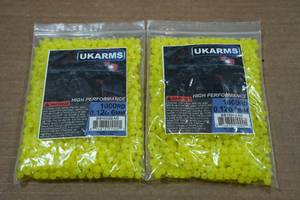 lot 140 image: 2 Packs UKArms High Performance Airsoft Pellets