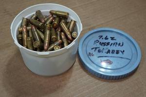 lot 244 image: 116 7.62mm Tokarev FMJ Ammo