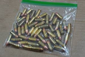 lot 281 image: 50 Loose 9mm FMJ Ammo