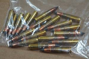 lot 295 image: 20 Winchester .300 Blackout 150 Gr Deer Season XP Ammo