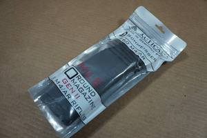 lot 123A image: American Tactical 60 Round AR Magazine