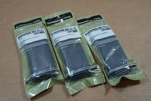 lot 124A image: 3 Magpul 30 Round AR Magazines