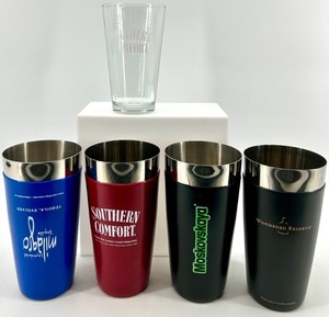 lot 124 image: Branded Stainless Steel Tumblers & Tall Etched Glass - 3 sets of each - NIB