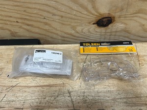lot 58 image: Safety glasses (lot of 2)