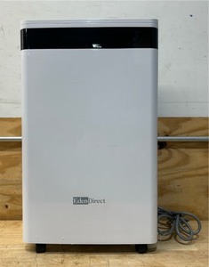 lot 93 image: EdenDirect Dehumidifier