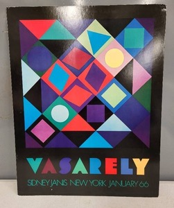 lot 51SC image: Vasarely Exhibition Poster Sidney Janis January 1966 Mounted