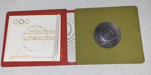 lot 77SC image: 1968 Polish Olympic Committee Commemorative Medal in Presentation Case