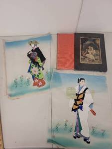 lot 104L image: Rubaiyat of Omar Khayyam Book with Slipcase and 2 Japanese Silk Art Panels
