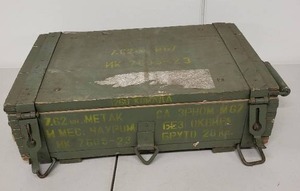lot 1AE image: Military Surplus Wooden Ammo Crate 7.62mm Metal Storage Box