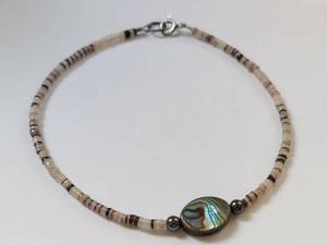 lot 16Q image: Sterling Silver Beaded Bracelet with Abalone Shell