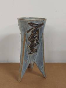 lot 2U image: Unique Geometric Handcrafted Ceramic Vase with Decorative Elements