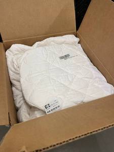 lot 41 image: Mattress Pad - King, 100% Cotton Quilted