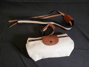 lot 25 image: Canvas Pouch - Leather Flap & Straps