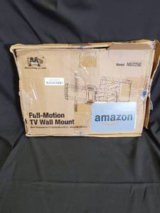lot 75 image: Full-Motion TV Wall Mount - Mounting Dream MD2296
