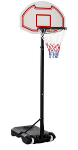 lot 334 image: Soozier Portable Kids Basketball Hoop with Wheels