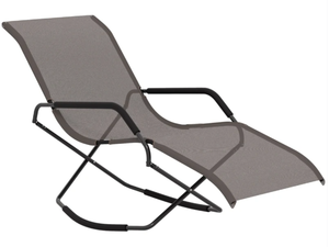 lot 345 image: Outsunny Outdoor Folding Rocking Chair, Foldable Chaise Lounge Pool Chair, Zero Gravity Lounge Chair with Armrests for Sun Tanning, Sunbathing, Rocker for Patio, Lawn, Beach, Brown (Missing Hardware)
