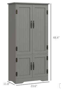 lot 351 image: HOMCOM Accent Floor Storage Cabinet Kitchen Pantry with Adjustable Shelves and 2 Lower Doors, Gray