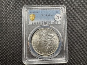 lot 20 image: 1883-O Morgan Silver Dollar PCGS MS62- PCGS Price Guide is $85