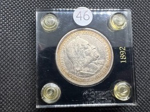 lot 46 image: 1892 Columbian Commemorative Silver Half Dollar