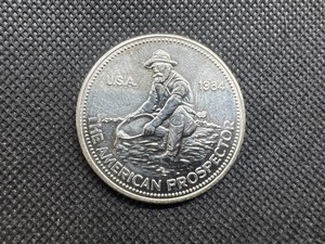 lot 64 image: 1984 BU 1 Oz. Silver Engelhard Prospector -- Hard to Find