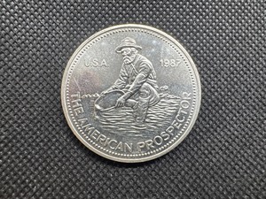 lot 66 image: 1987 BU 1 Oz. Silver Engelhard Prospector -- Hard to Find