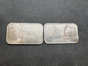 lot 70 image: 1 Oz. Silver USS Arizona Pearl Harbor Silver Bar and 12  Oz. Silver USS Arizona Pearl Harbor Silver Bar -  1.5 Total Oz. of Silver