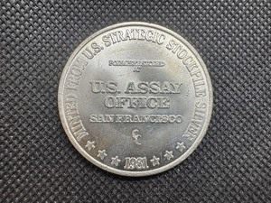 lot 75 image: U.S. Assay Office  1 Oz. .999 Silver Trade Unit Round