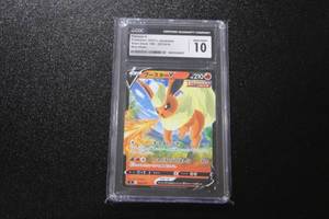 lot 51 image: 2021 Pokemon Japanese Flareon V #051414 CGC 10