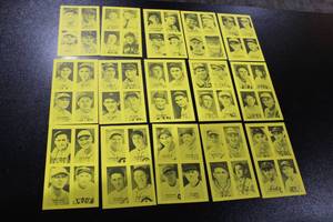 lot 66 image: 1977 Jim Rowe 4 on 1 Exhibit Baseball Card Lot  15 Cards