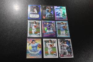 lot 86 image: Joe Ryan Baseball Card Lot  9 Cards w Autograph Rookie Card