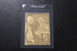 lot 120 image: 1996 Bleacher 23K Gold World Champions Scottie Pippen & Dennis Rodman