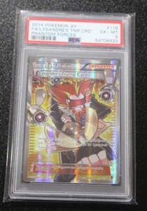 lot 21 image: 2014 Pokemon XY Phantom Forces Lysandres Trump Card #118119 PSA 6