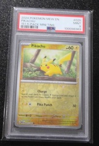 lot 26 image: 2024 Pokemon 151 5 Pack Mini Tin Pikachu Reverse Holo #025165 PSA 9