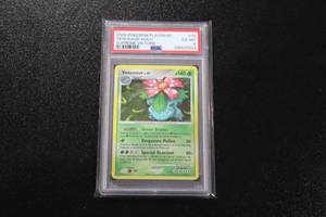 lot 149 image: 2009 Pokemon Platinum Supreme Victors Holo Venusaur #13147 PSA 6