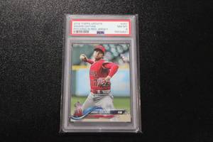 lot 152 image: 2018 Topps Update Shohei Ohtani #US1 PSA 8 Rookie Card