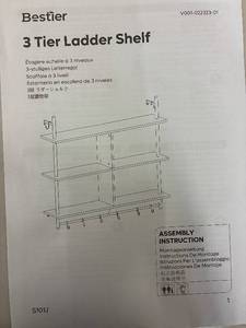 lot 3 image: 3 Tier Ladder Shelf - Bestier