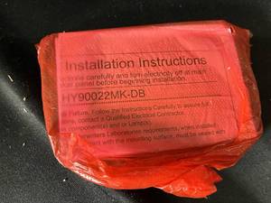 lot 102 image: Outdoor Wall Light - ALVIME Urbande HY90022MK-DB