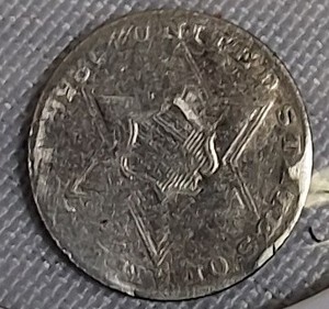 lot 2 image: 1856 Three-Cent Silver Trime