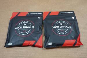 lot 19 image: 2 Dick Rinkle Premium Boxer Briefs - Medium