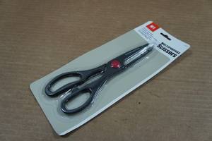 lot 184 image: Multipurpose Kitchen Shears