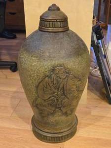 lot 784 image: Vintage Japanese  Chinese Asian theme Brass Decorative Table Vase with Lid 27