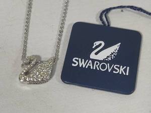 lot 54 image: Swarovski Crystal Swan Pendant & Necklace
