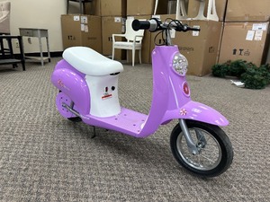 lot 37 image: Razor Pocket Mod - MSRP $329.99