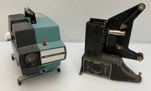 lot 25 image: Two Very Cool Vintage Movie Projectors