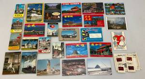 lot 195 image: Large Group Of Misc. Postcards Sets