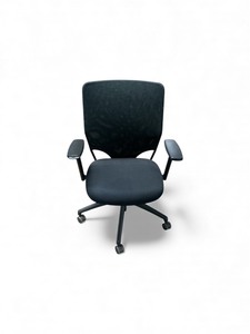 lot 56 image: Harter Task Chair