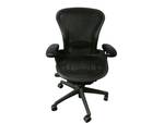 Herman Miller Aeron Loaded Size B